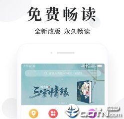 博乐app官网下载入口